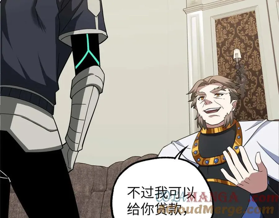 274 影响与计划 第65页