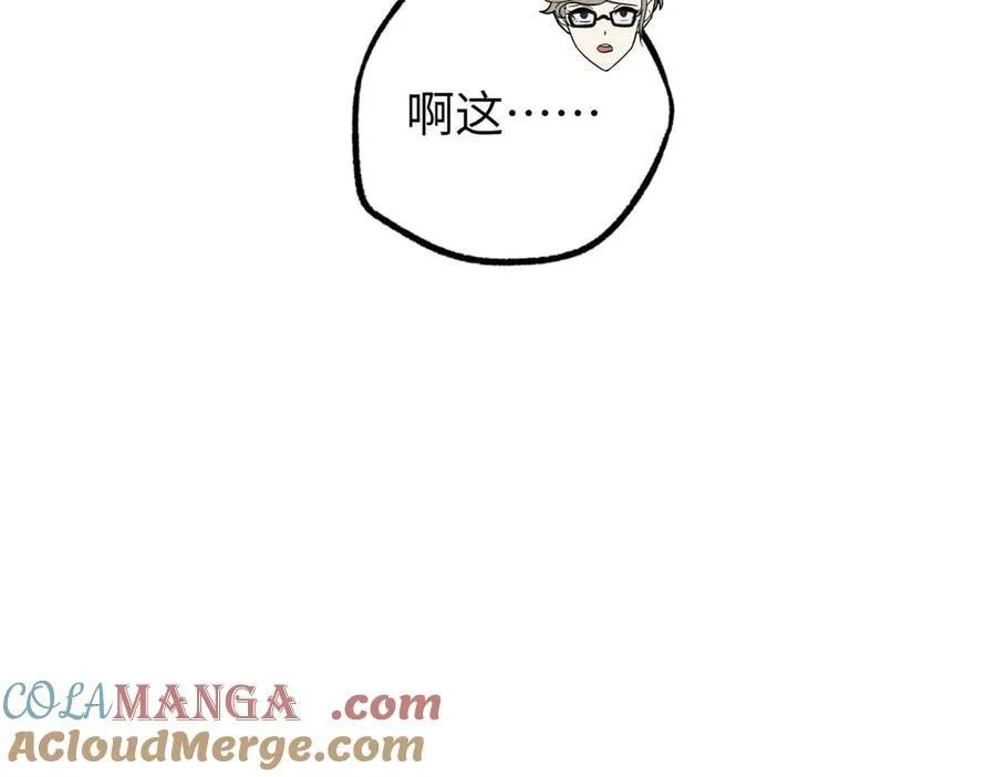 274 影响与计划 第89页