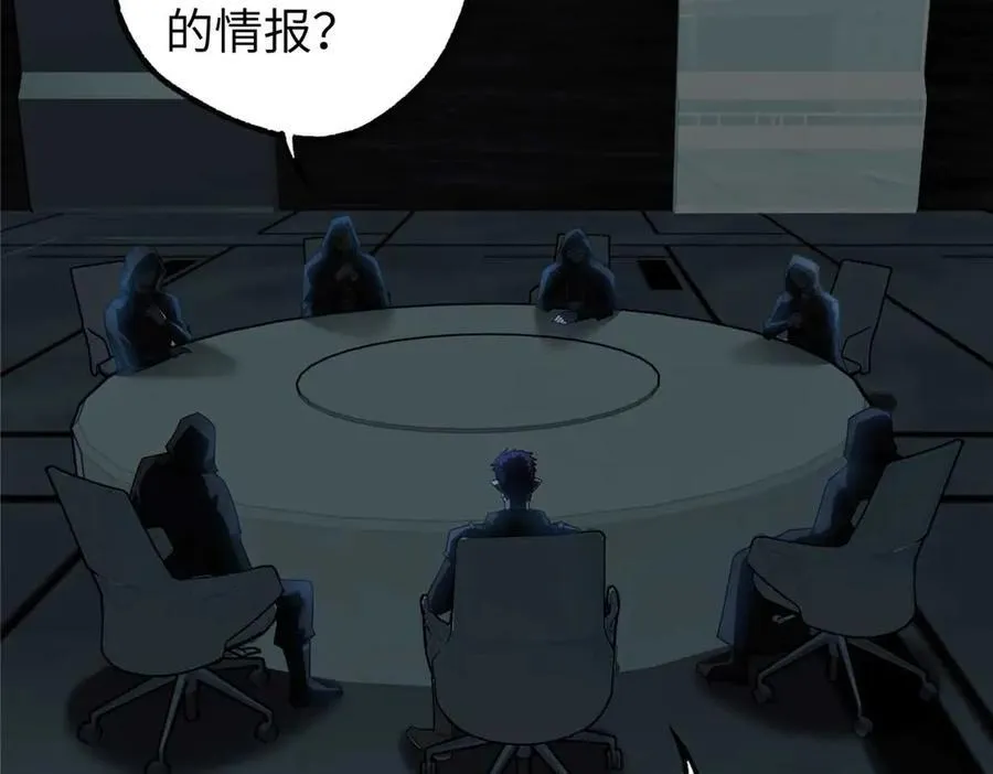 274 影响与计划 第92页