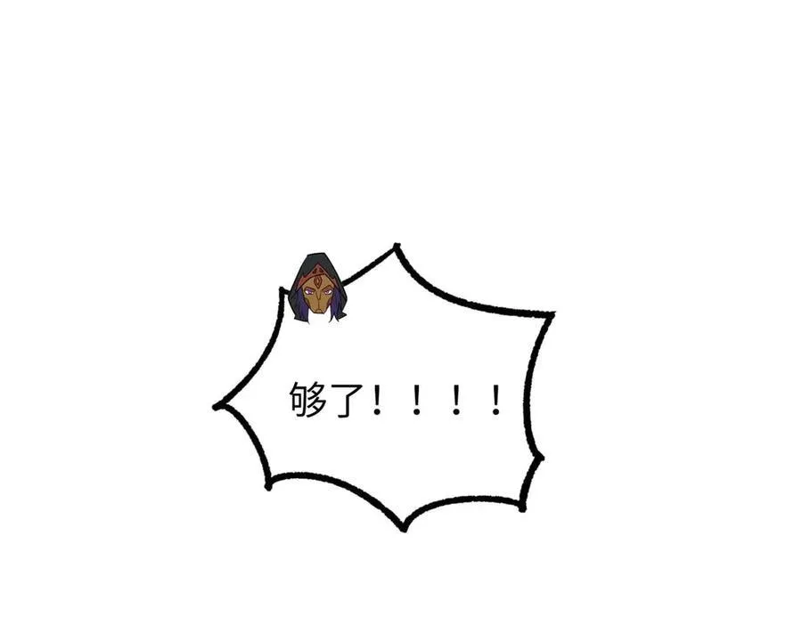 274 影响与计划 第102页