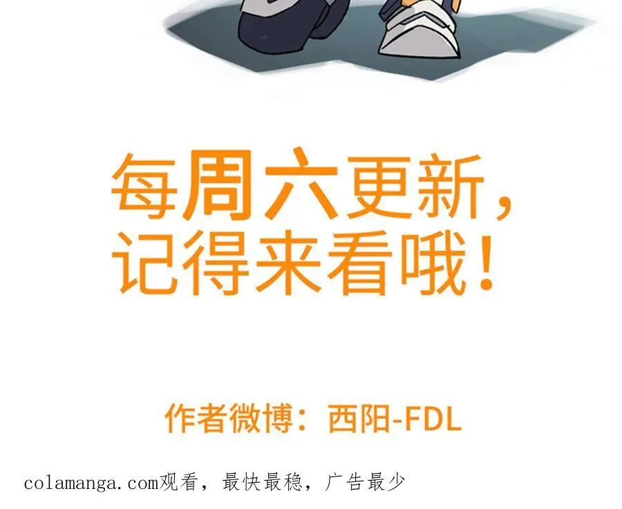 274 影响与计划 第142页