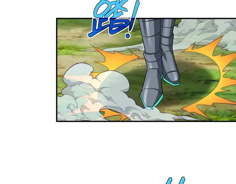 275 黑星归来！ 第155页