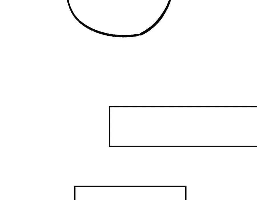 276 重逢 第44页