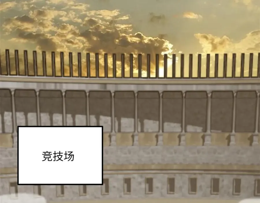276 重逢 第71页
