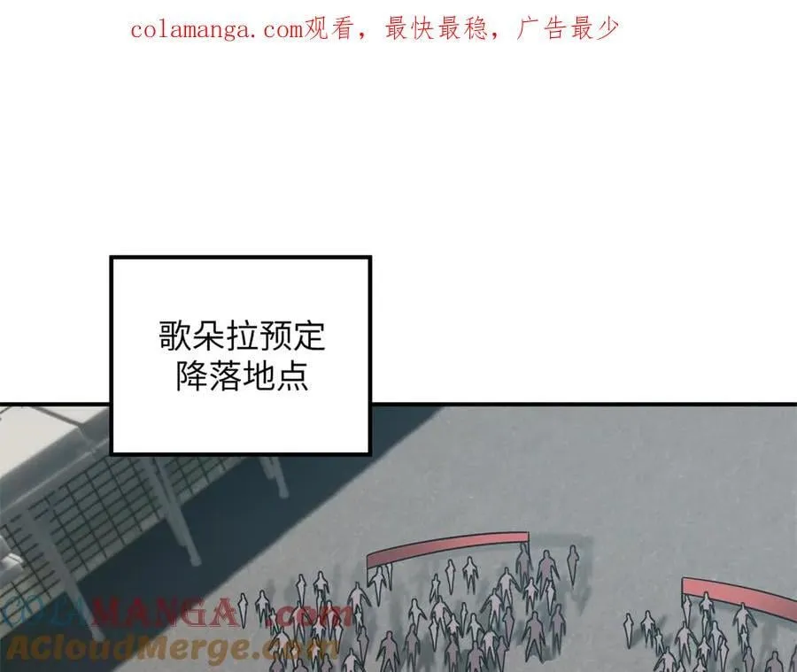 279 荒谬的真相 第1页