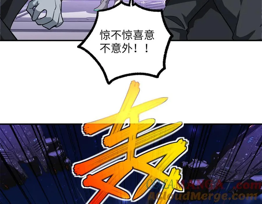 280 迫近的危机 第137页