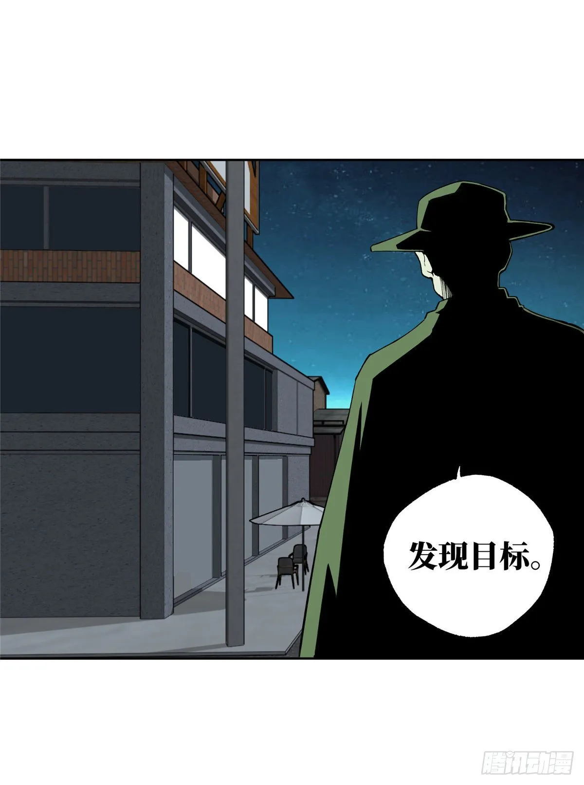 018 准备进阶任务 第38页