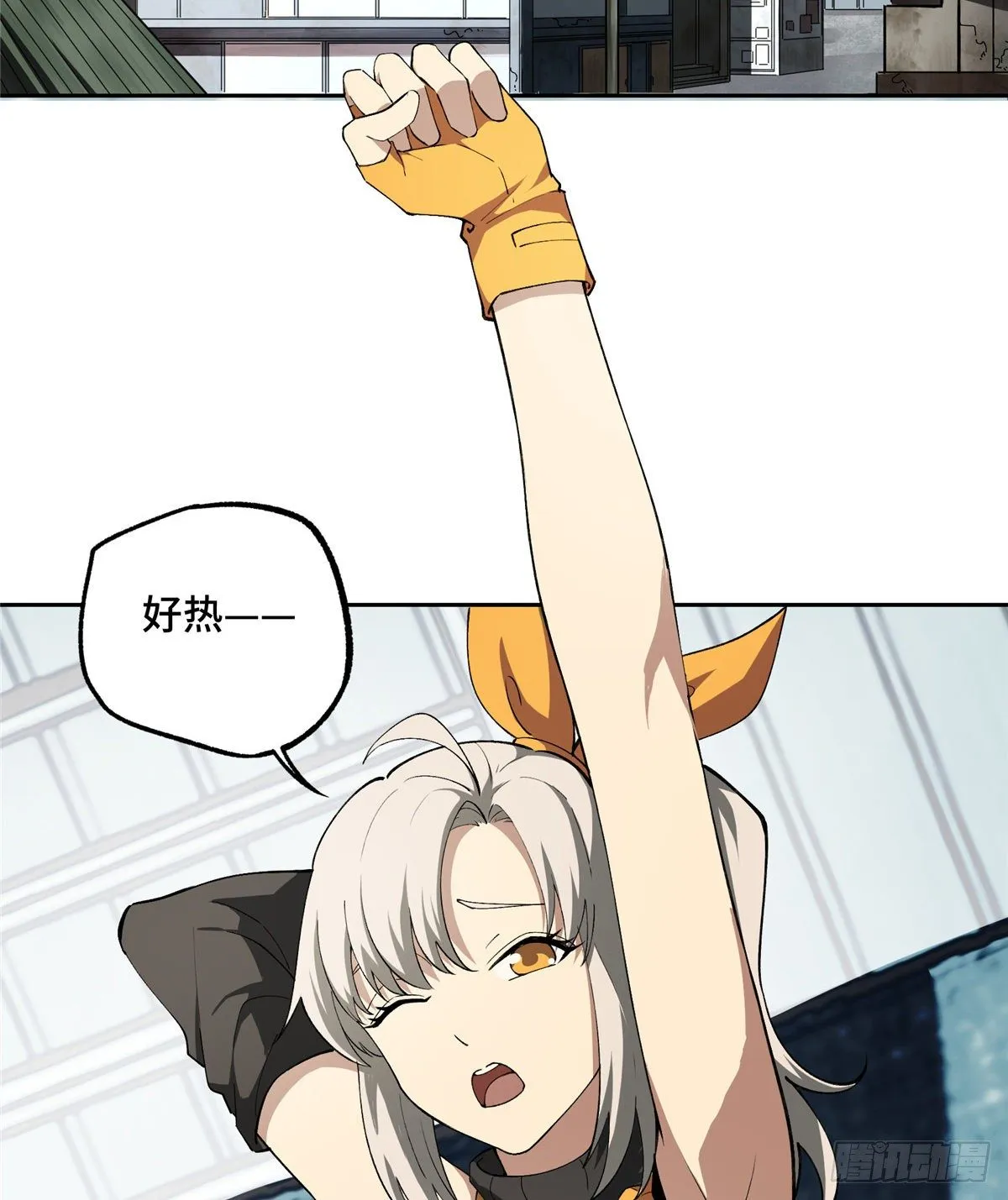 019 十三局的试探 第3页