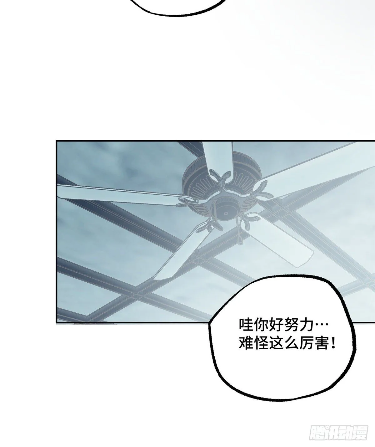 019 十三局的试探 第6页