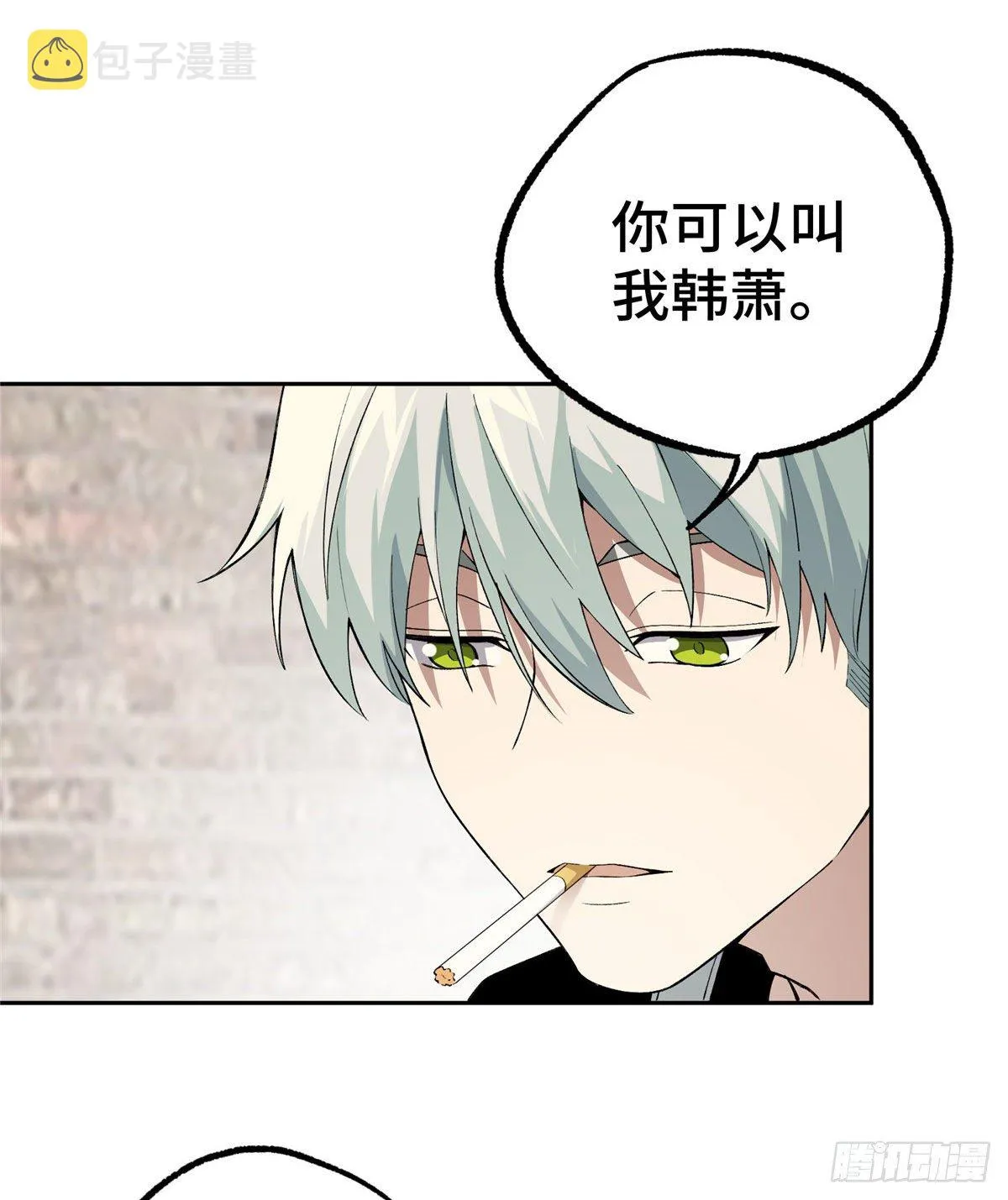 019 十三局的试探 第20页