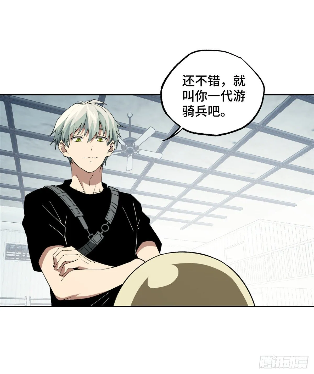 019 十三局的试探 第40页