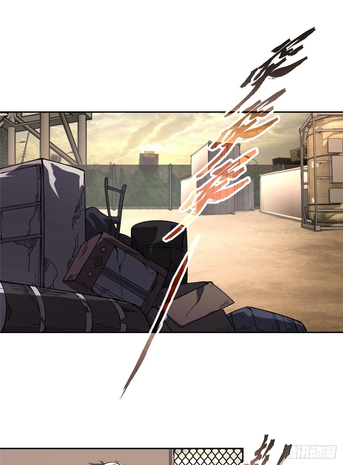 021 游骑兵启动！ 第2页