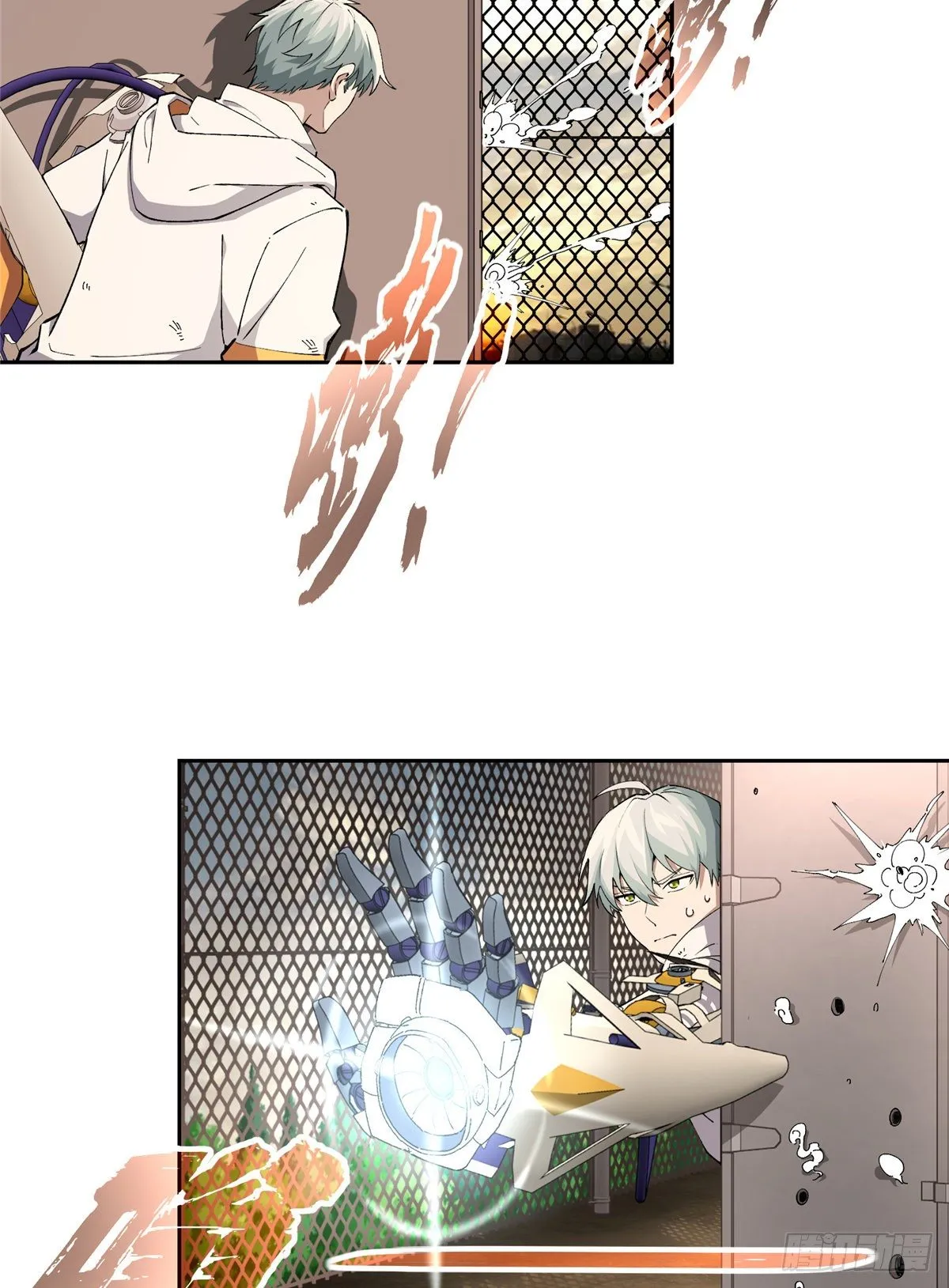 021 游骑兵启动！ 第3页