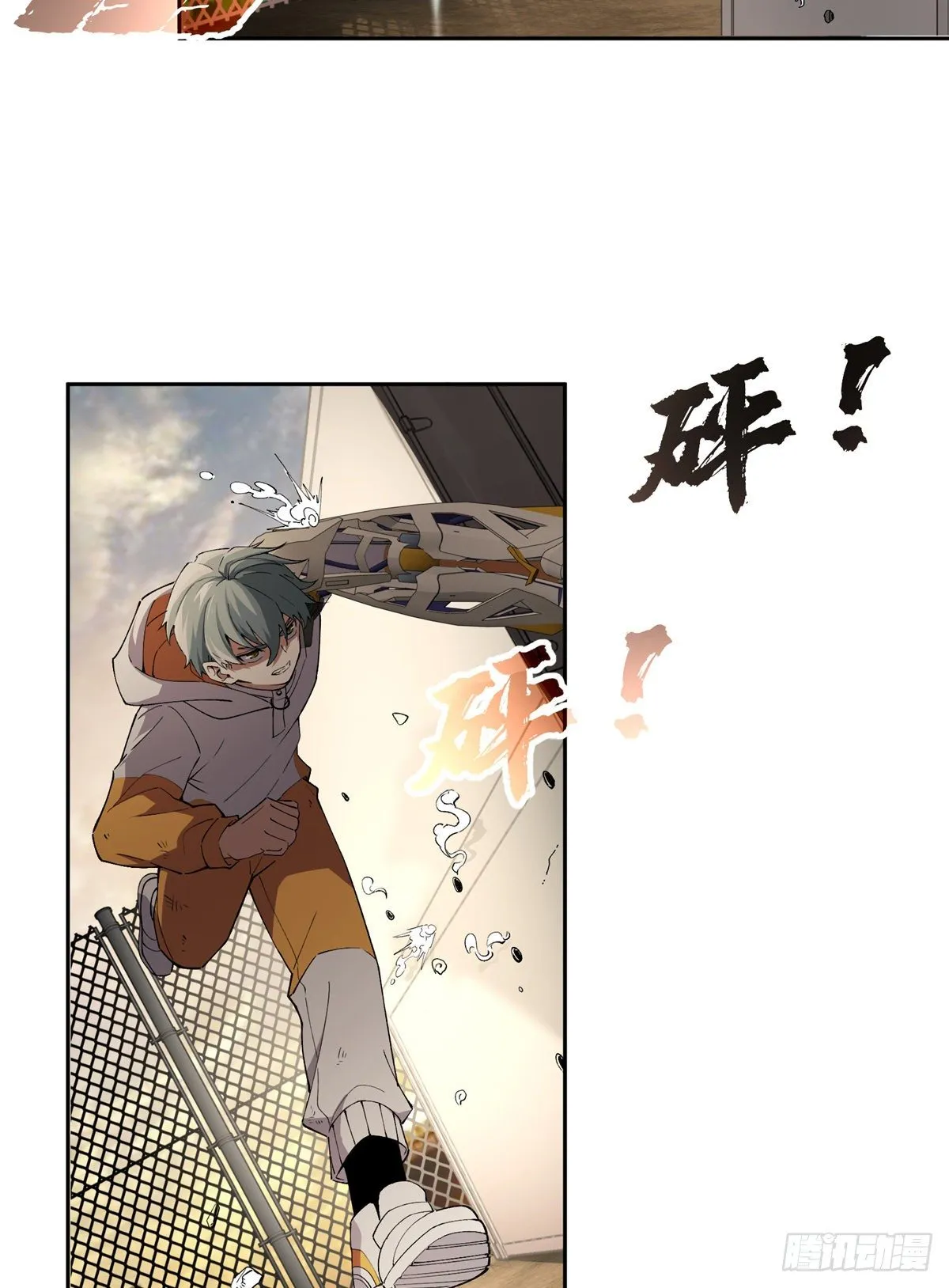 021 游骑兵启动！ 第4页
