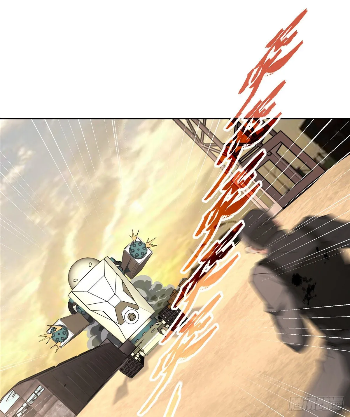 021 游骑兵启动！ 第12页