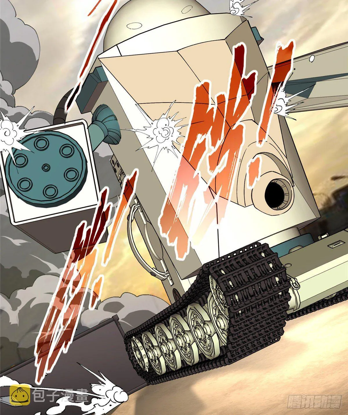 021 游骑兵启动！ 第16页
