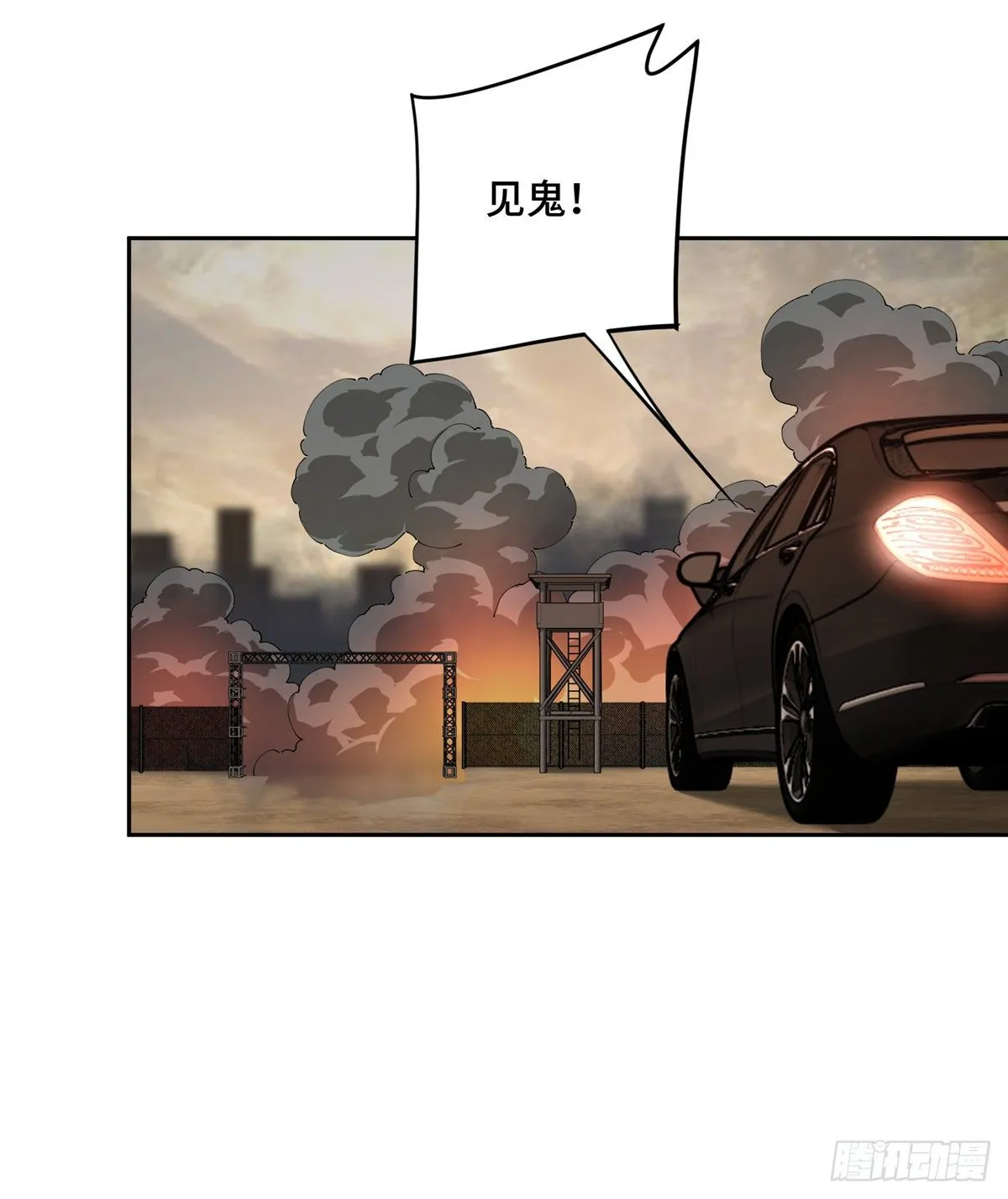021 游骑兵启动！ 第27页