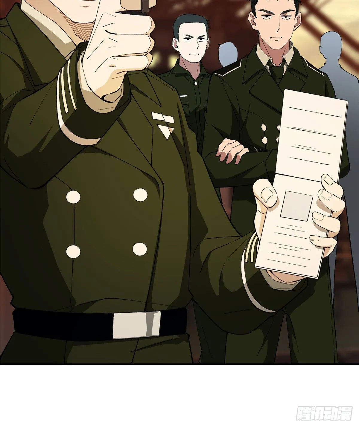 021 游骑兵启动！ 第30页