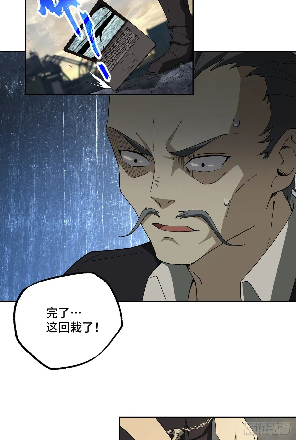 021 游骑兵启动！ 第34页