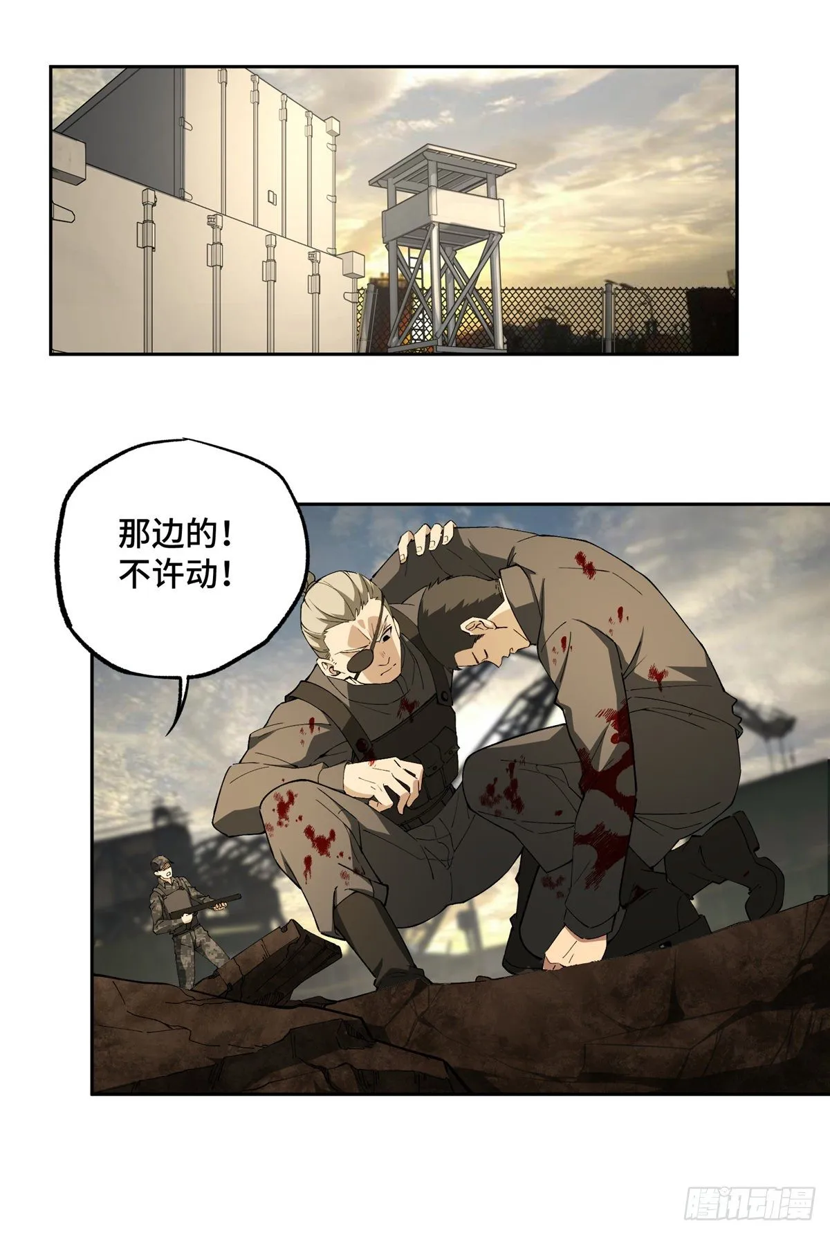 021 游骑兵启动！ 第36页