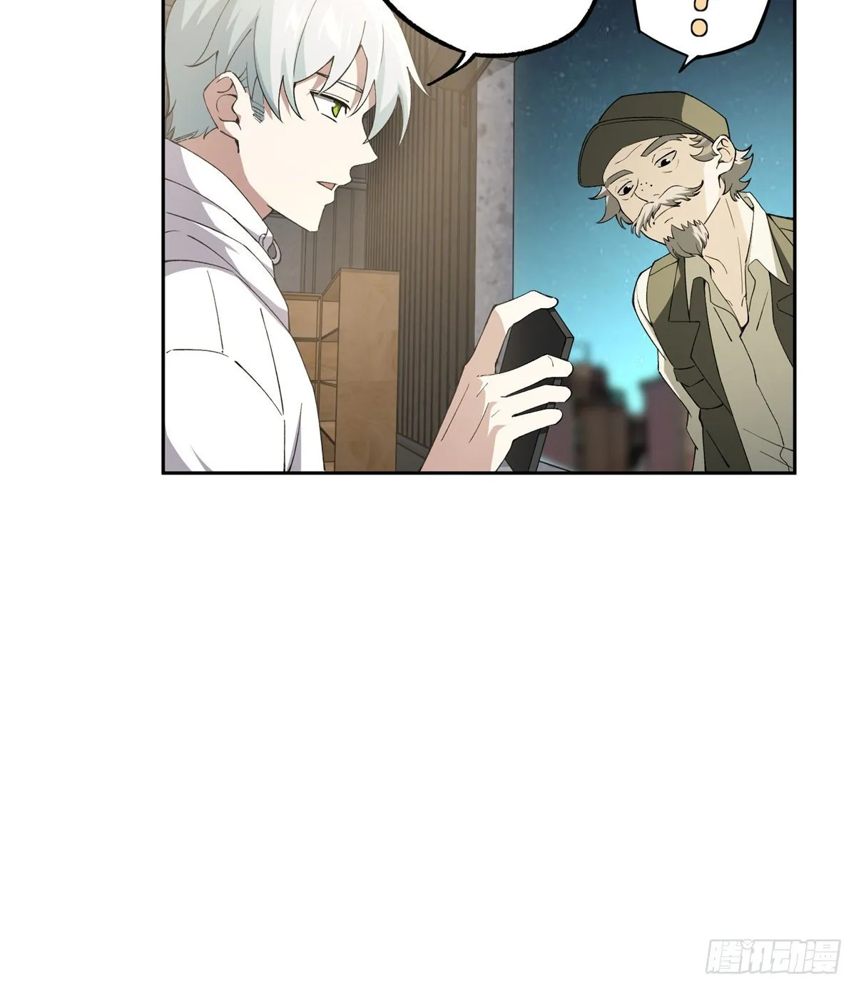 024 出狱 第11页