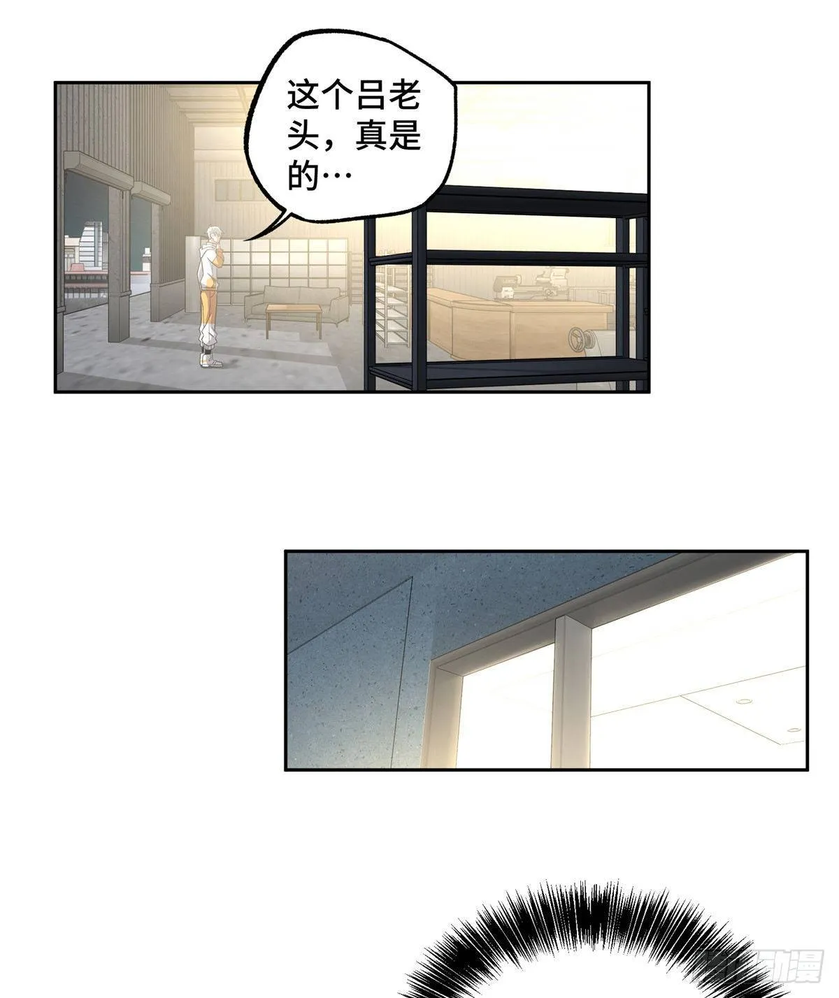 024 出狱 第22页