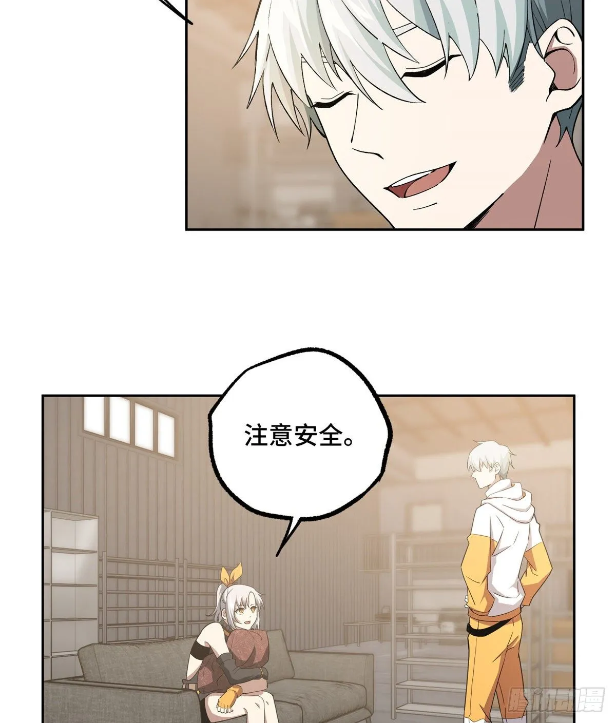 024 出狱 第38页
