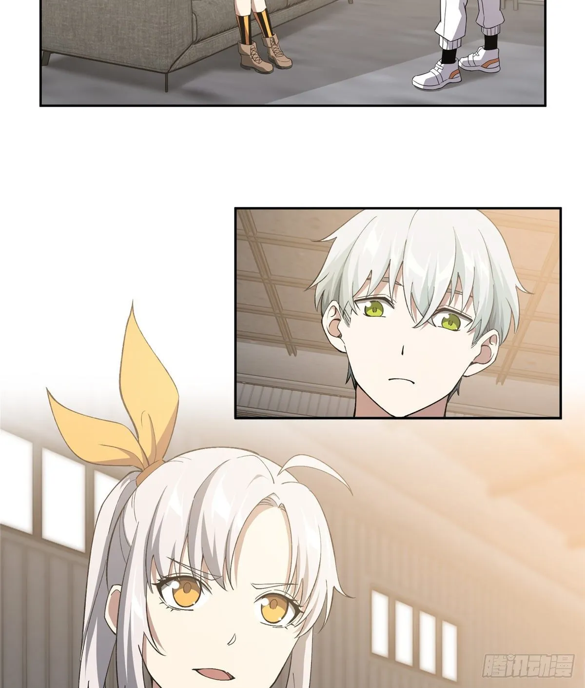 024 出狱 第39页