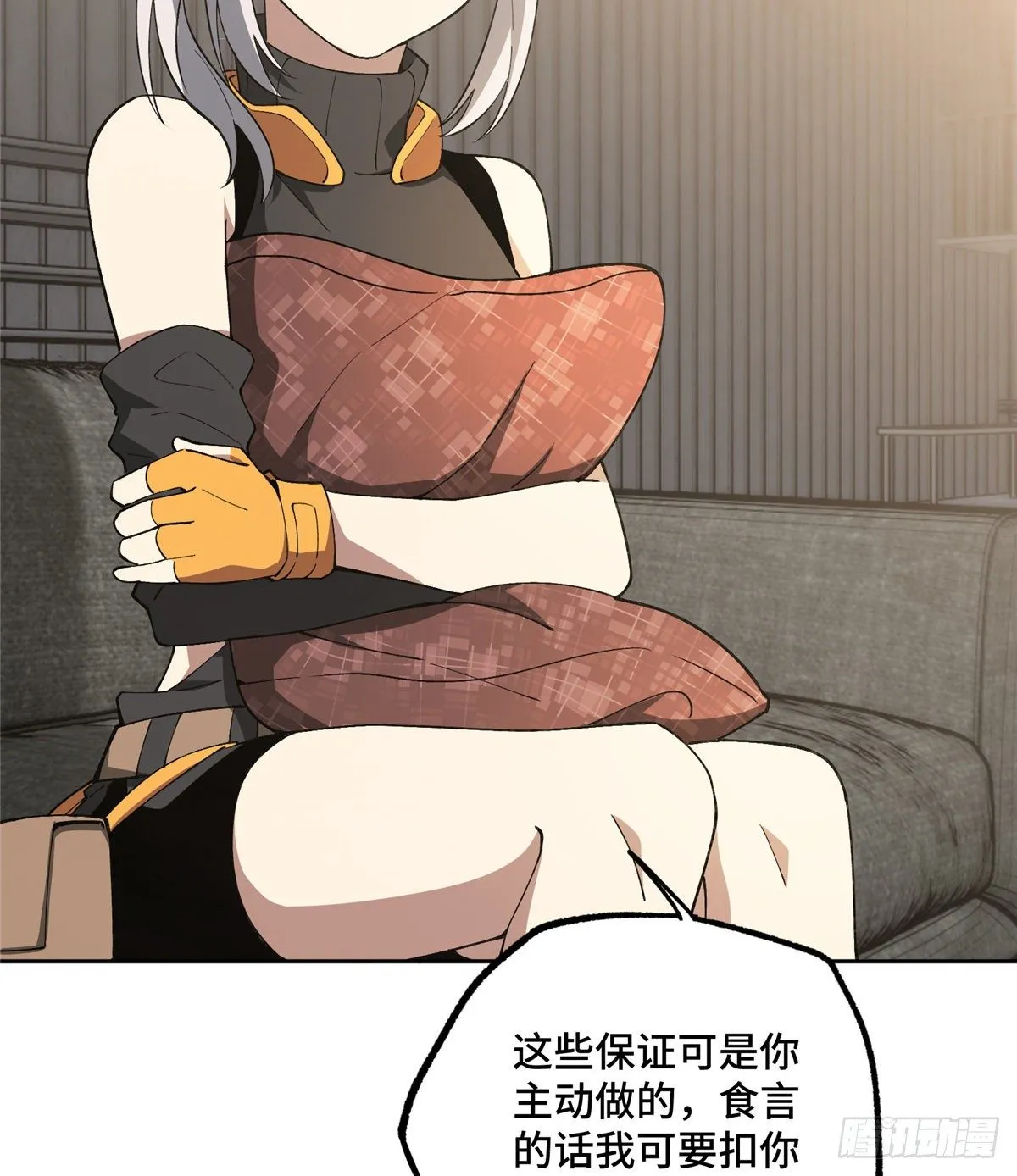 024 出狱 第40页