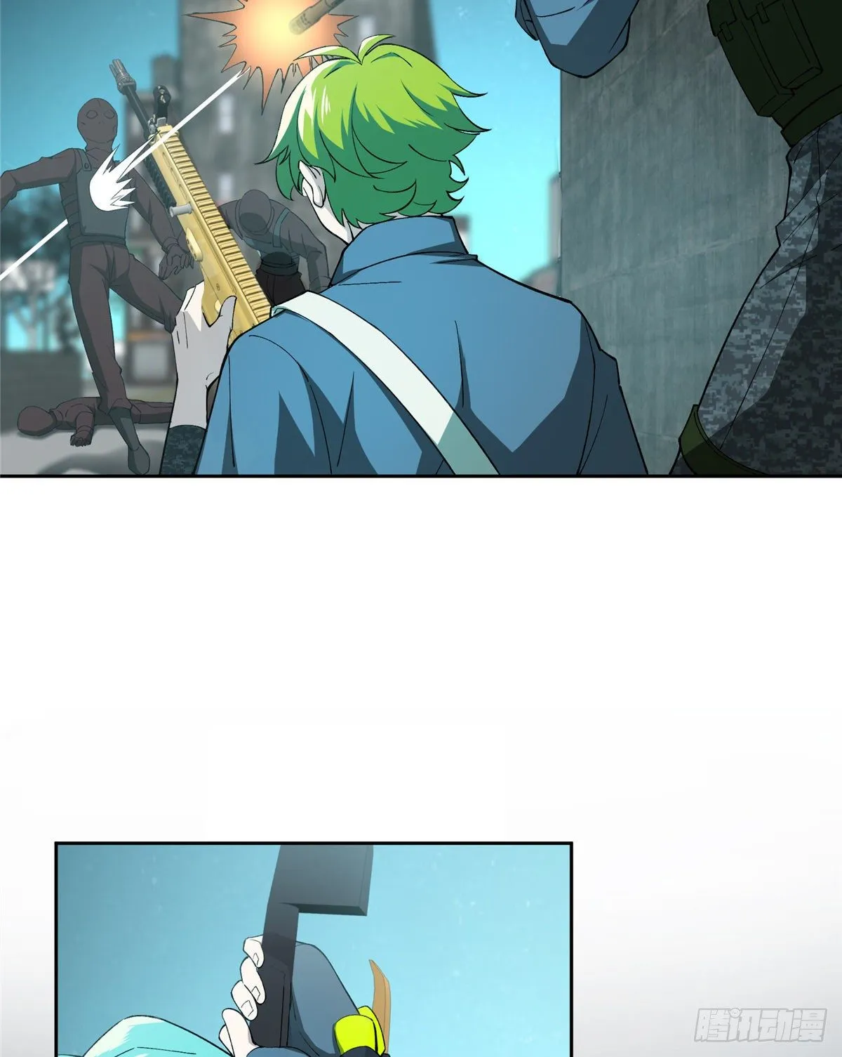 026 黑蜘蛛之死？ 第10页