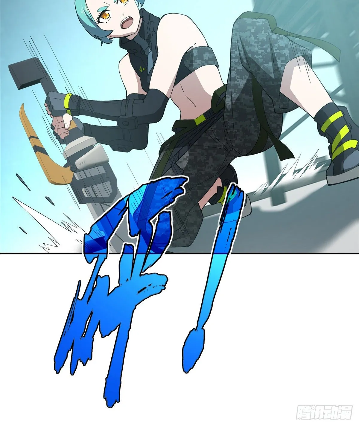 026 黑蜘蛛之死？ 第19页