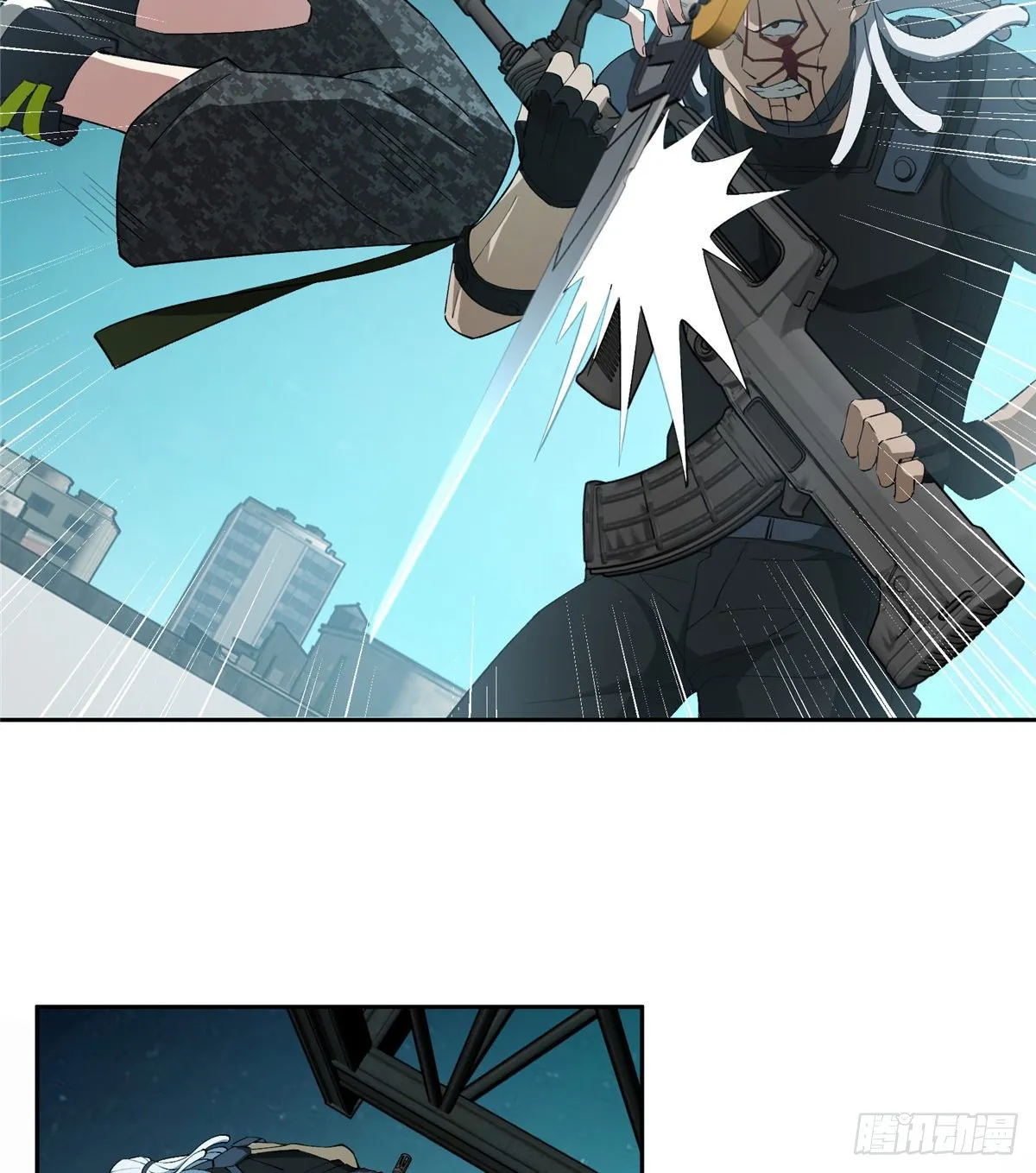 026 黑蜘蛛之死？ 第29页