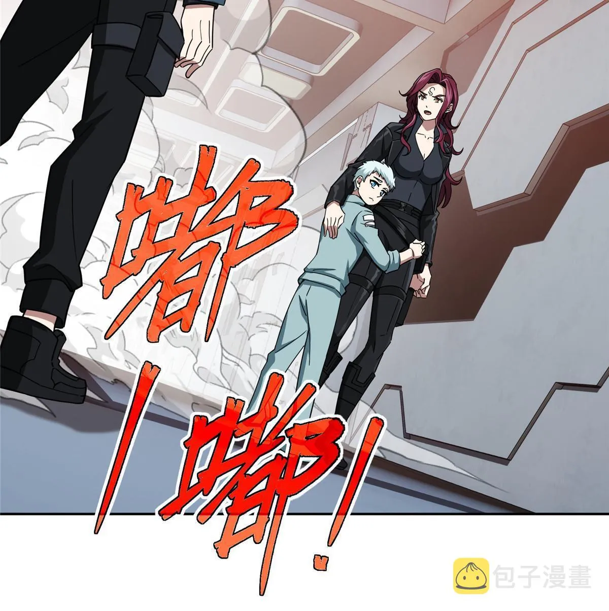 160 姐姐，带我走 第37页