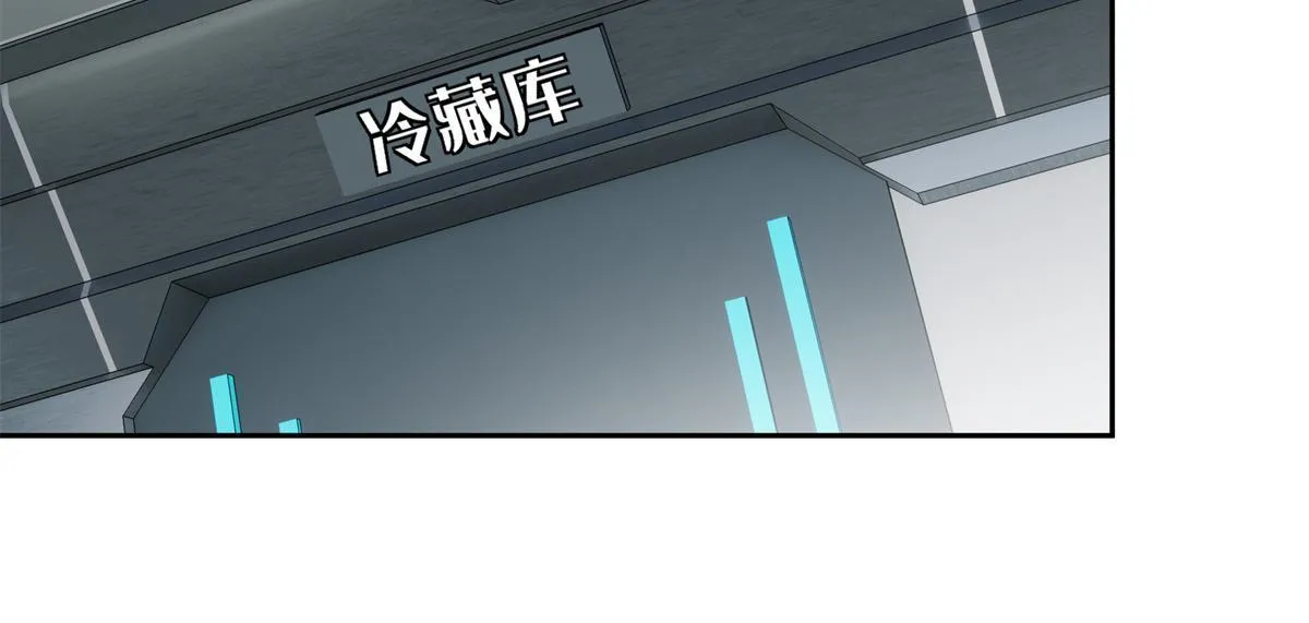 154 一叶青 第38页