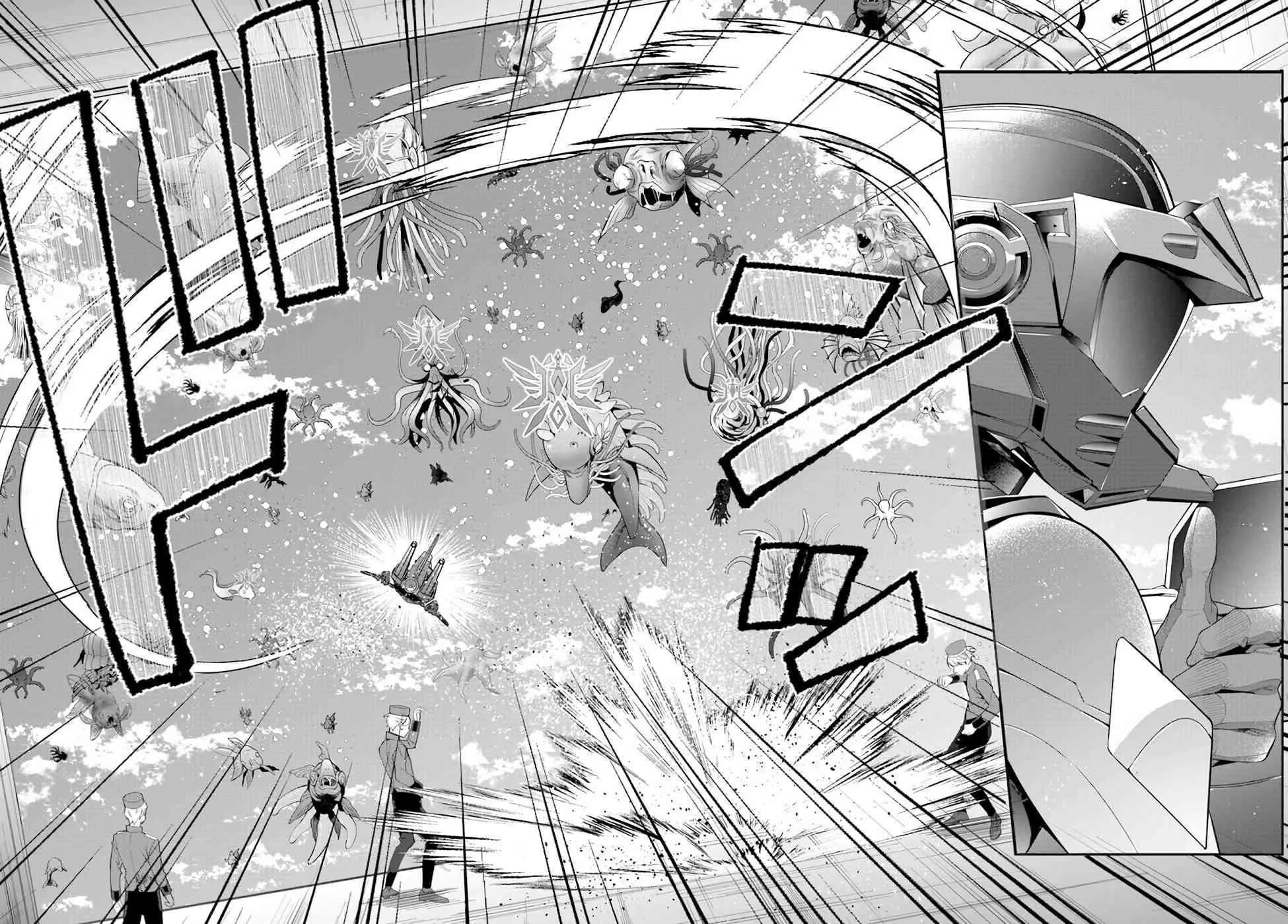 第30话 第2页
