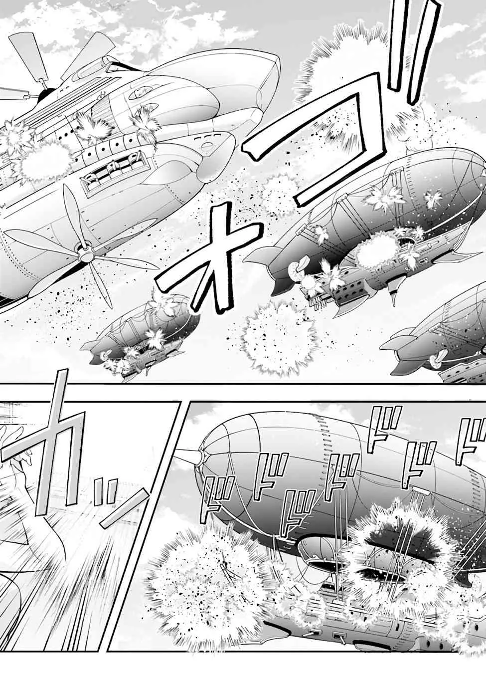 第25话 第4页