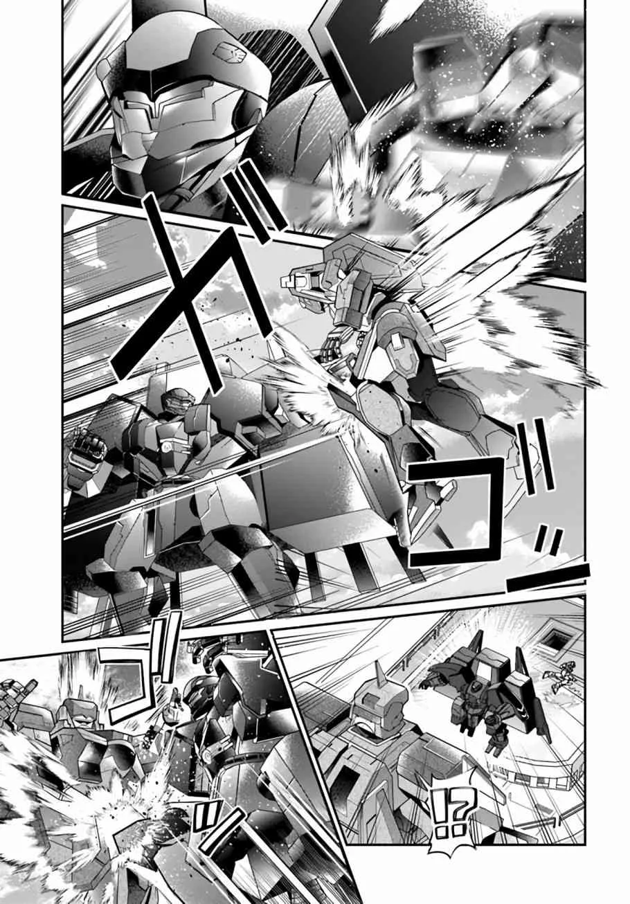 第23话 第33页