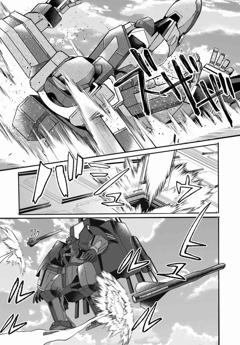 第23话 第35页