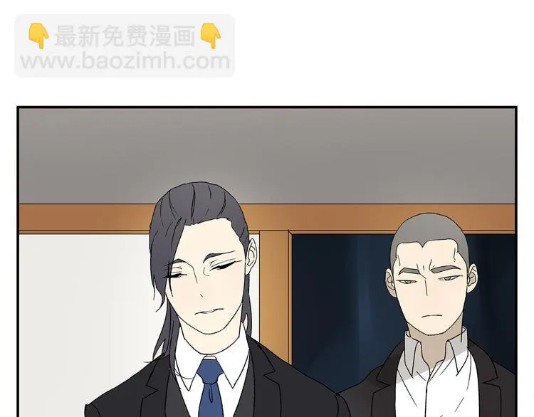 第6话 做一场梦 第26页