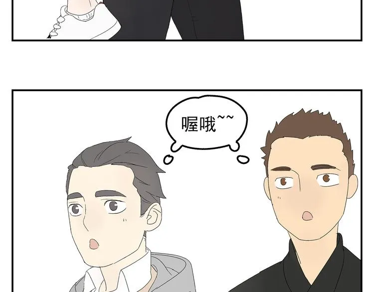 第6话 做一场梦 第36页