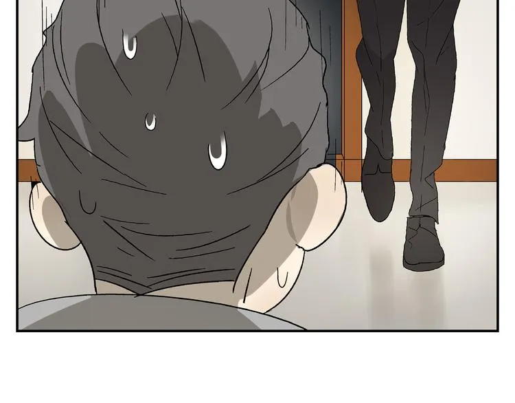 第6话 做一场梦 第46页