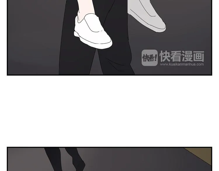 第6话 做一场梦 第53页