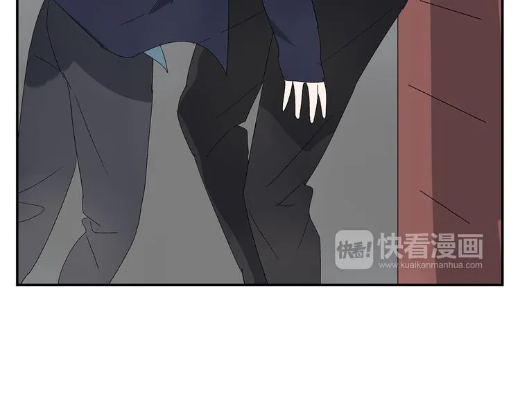 第6话 做一场梦 第67页