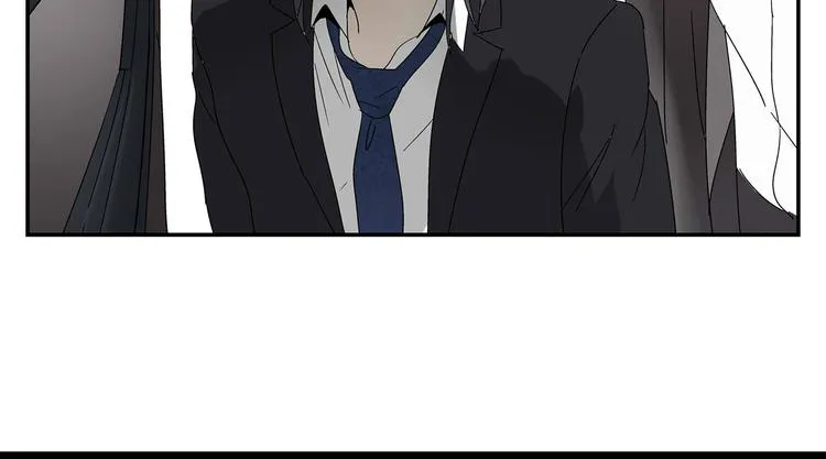 第5话 我的真心被你践踏了 第7页