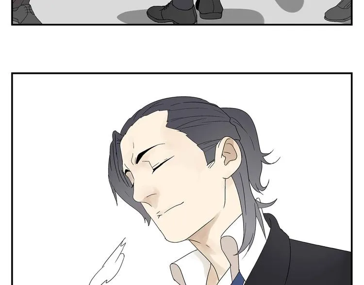 第5话 我的真心被你践踏了 第15页