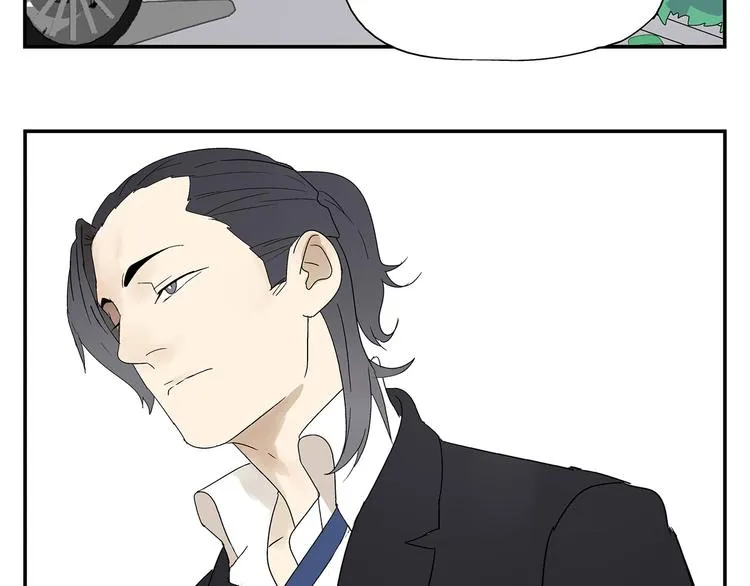 第5话 我的真心被你践踏了 第17页