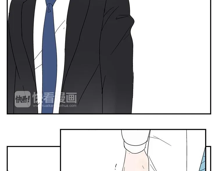 第5话 我的真心被你践踏了 第26页