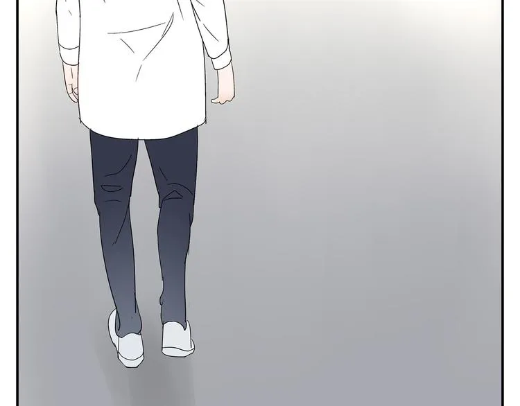 第5话 我的真心被你践踏了 第32页