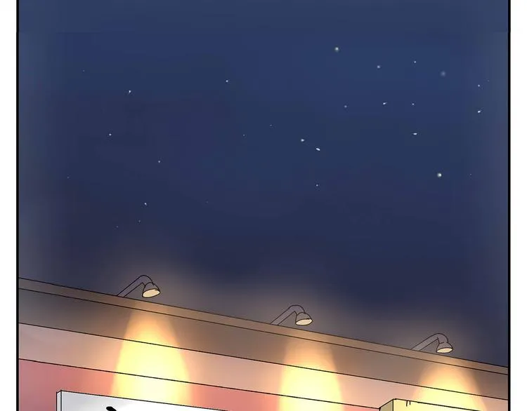 第5话 我的真心被你践踏了 第35页