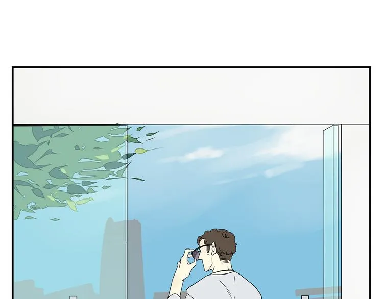 第4话 你迟钝的有点可爱 第4页